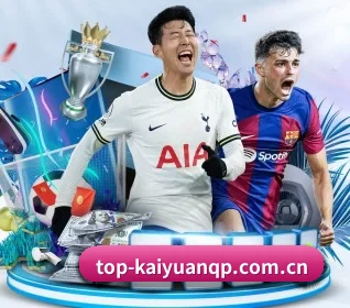 青少年模式上线(Kaiyuan Games)